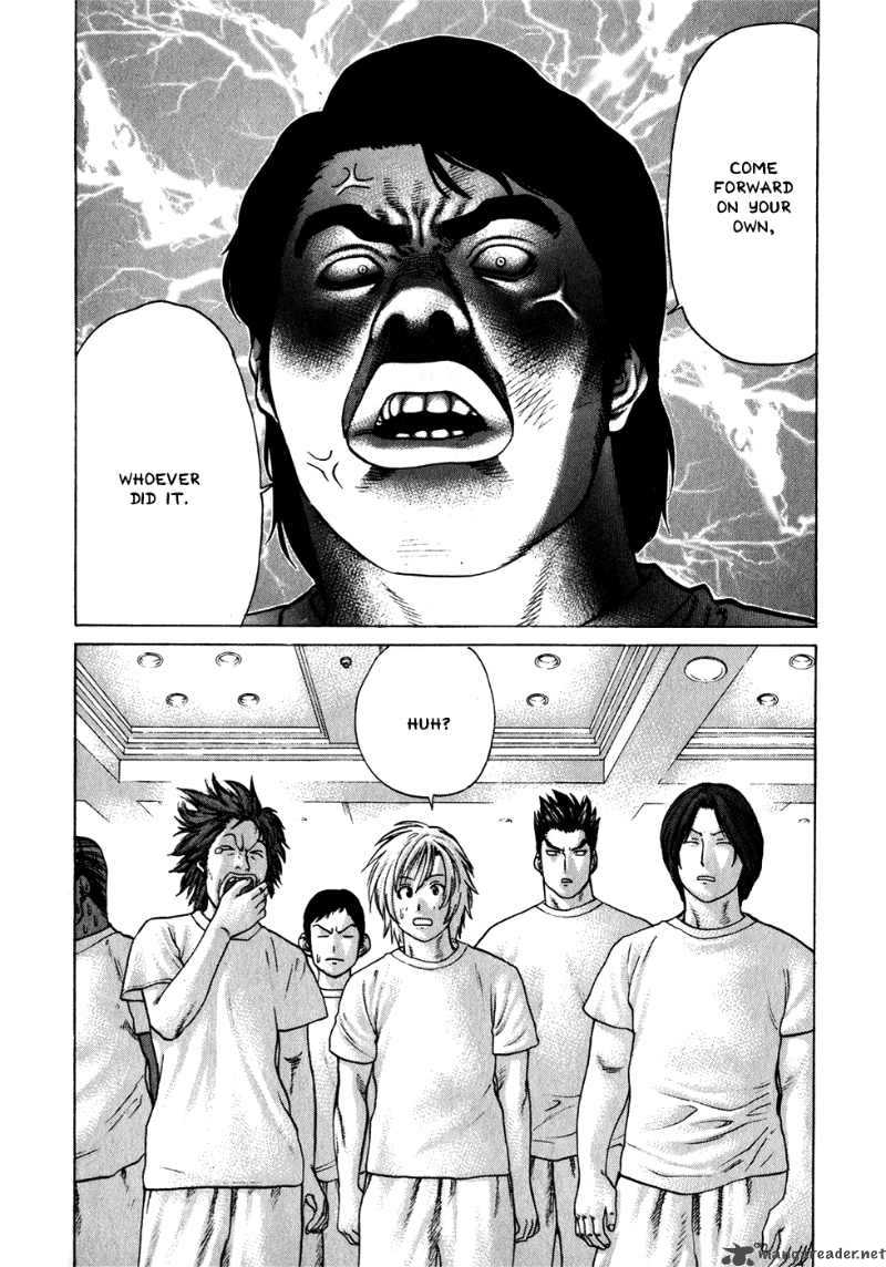 Read Karate Shoukoushi Kohinata Minoru Chapter 55 Mangafreak Spoiler for bwk original posted by masueru► korbannya bukan minoru doang gan eace. read karate shoukoushi kohinata minoru