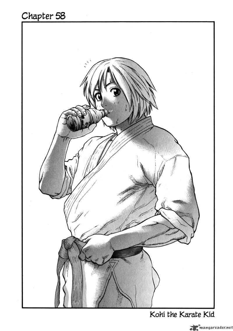 Read Karate Shoukoushi Kohinata Minoru Chapter 58 - MangaFreak
