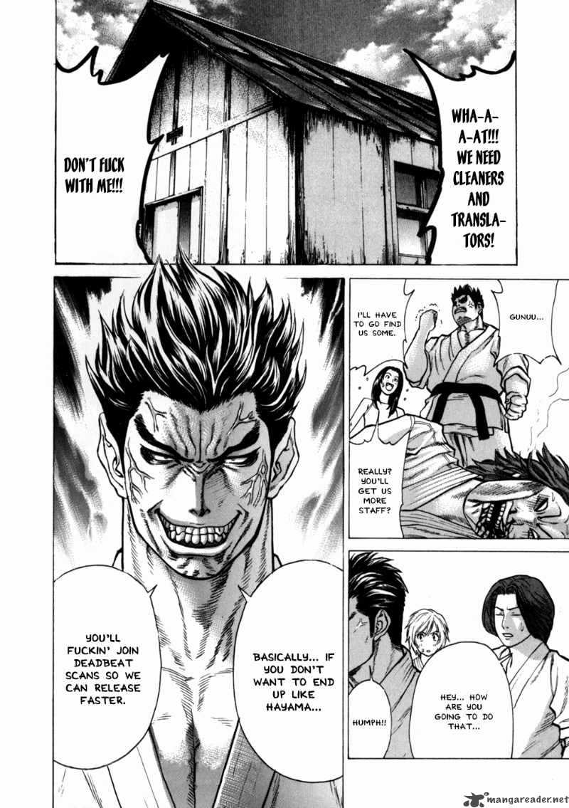 Read Karate Shoukoushi Kohinata Minoru Chapter 69 Mangafreak