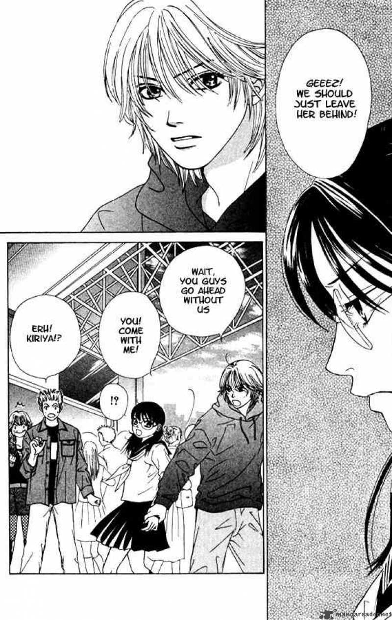 Read Kare First Love Chapter 1 Mangafreak