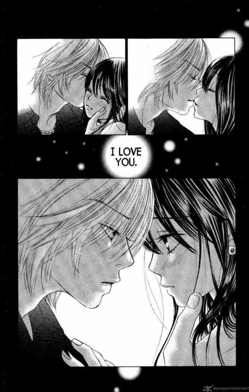 Kare First Love Chapter 37 Page 1