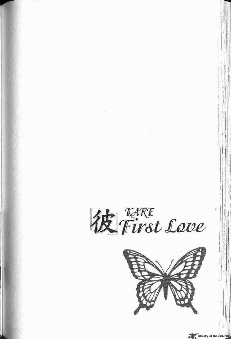 Kare First Love Chapter 56 Page 35