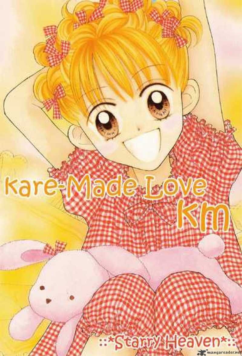 Read Kare Made Love Km Chapter 1 Mangafreak Read Kare Made Love Km Chapter 1 Mangafreak