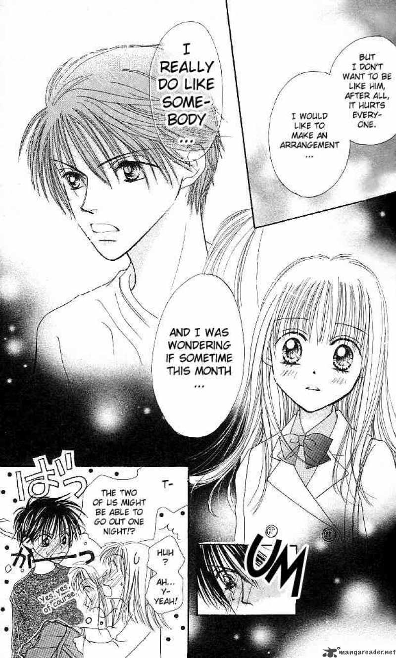 Read Kare Made Love Km Chapter 1 Mangafreak Read Kare Made Love Km Chapter 1 Mangafreak