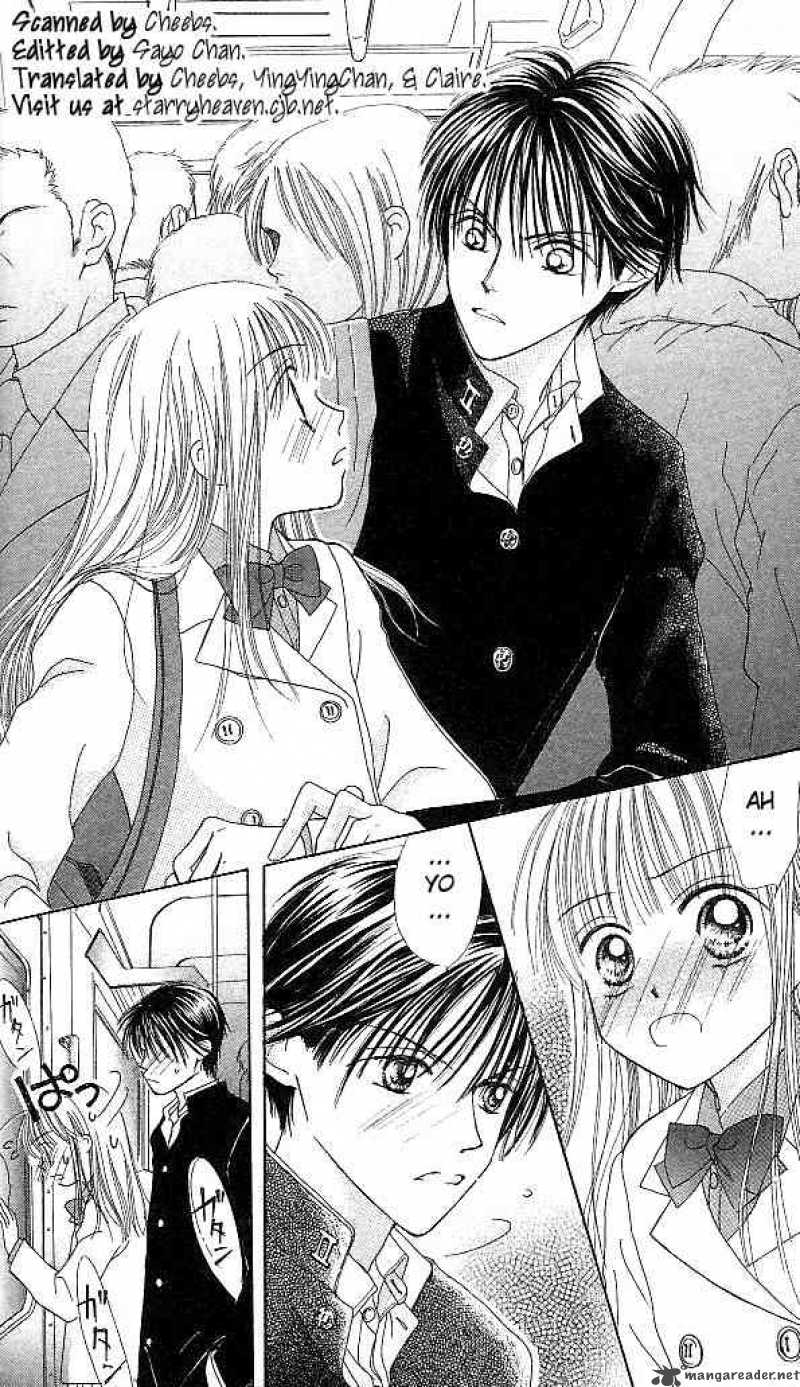 Read Kare Made Love Km Chapter 1 Mangafreak Read Kare Made Love Km Chapter 1 Mangafreak