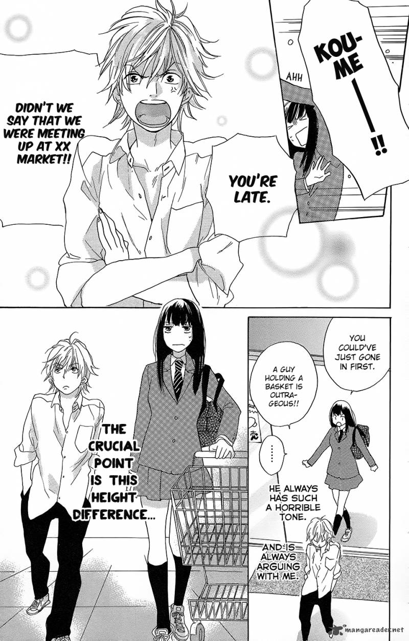 Read Kare To Kanojo No Chiguhagu Chapter 2 Mangafreak See animenewsnetwork for information about the anime. to kanojo no chiguhagu chapter 2