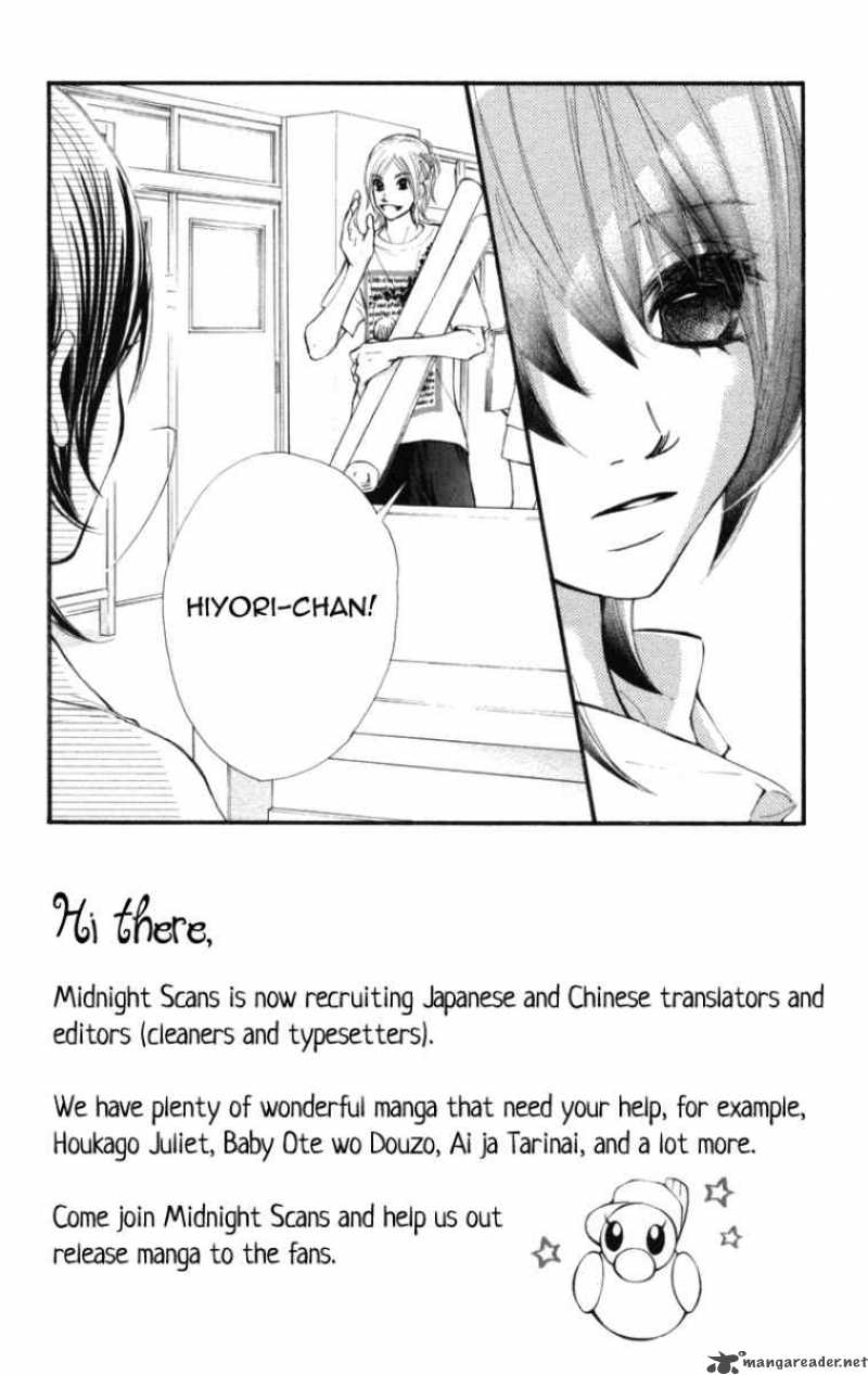 Kare Wa Tomodachi Chapter 11 Page 6