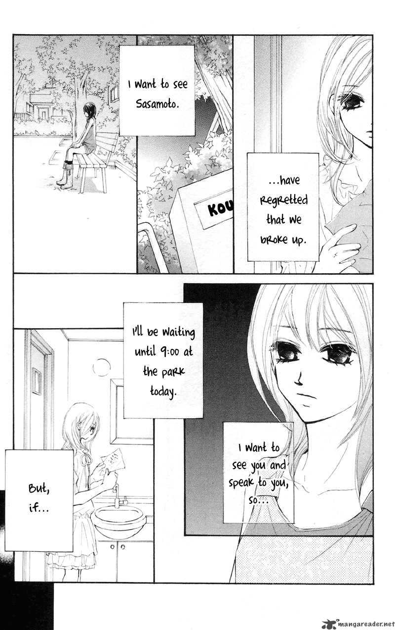 Kare Wa Tomodachi Chapter 13 Page 30