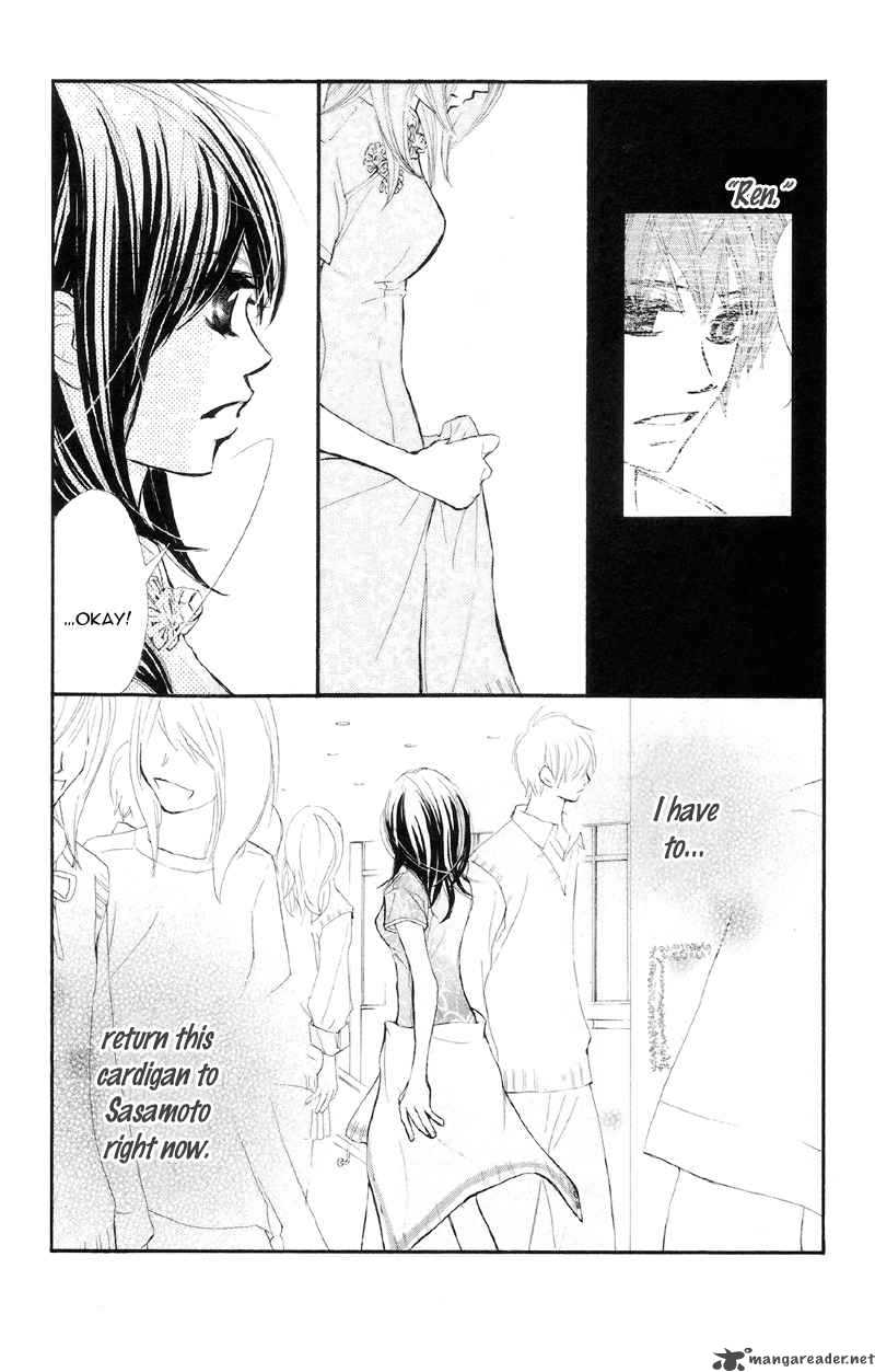 Kare Wa Tomodachi Chapter 16 Page 23