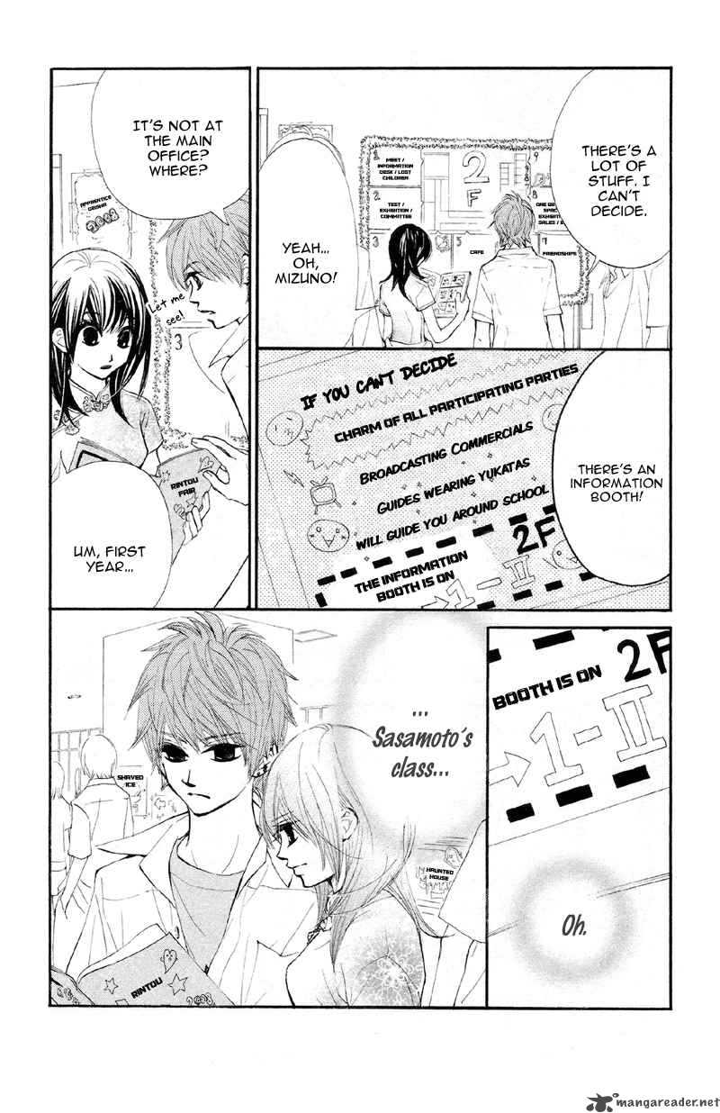Kare Wa Tomodachi Chapter 16 Page 9