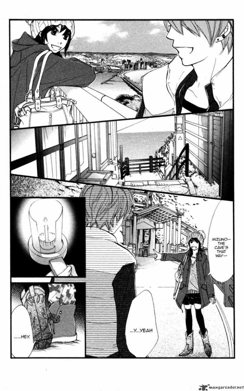 Kare Wa Tomodachi Chapter 19 Page 21