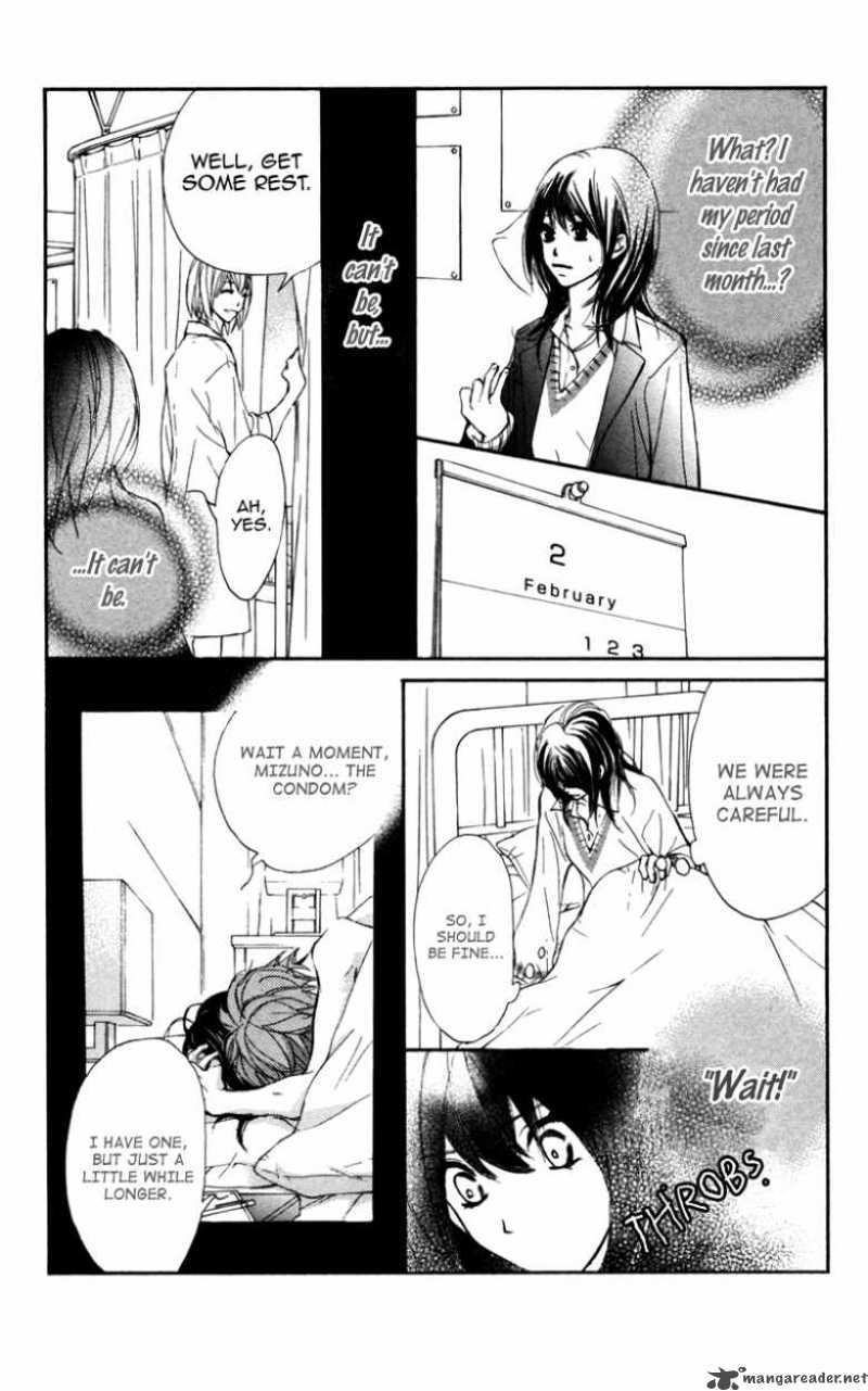 Kare Wa Tomodachi Chapter 22 Page 25