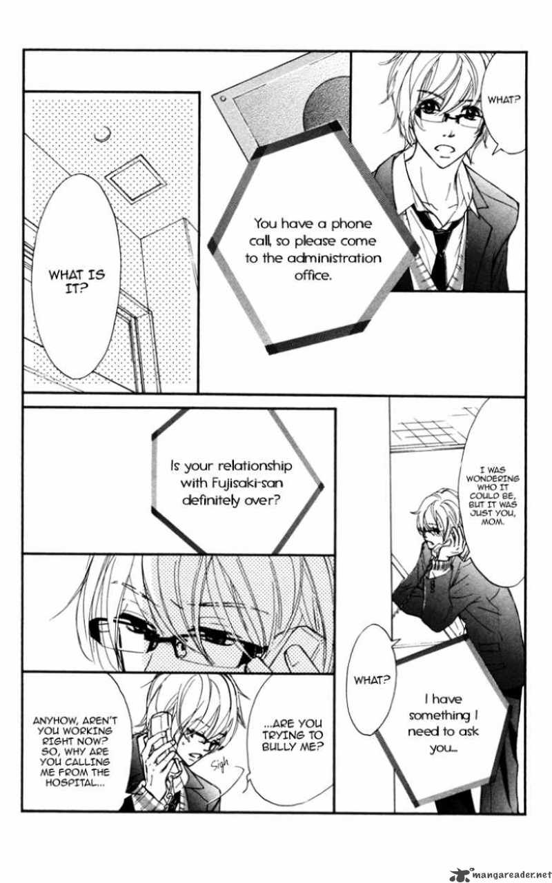 Kare Wa Tomodachi Chapter 22 Page 33