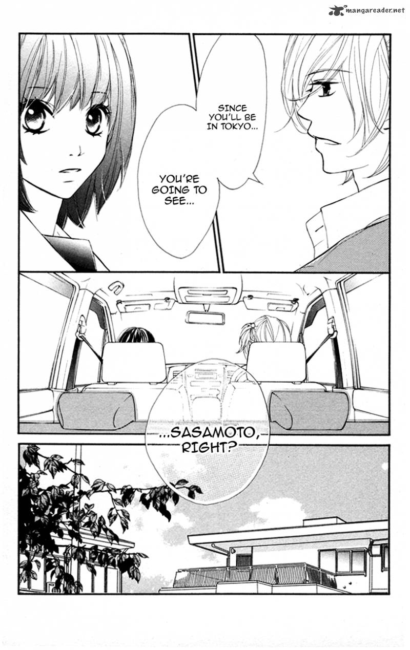 Kare Wa Tomodachi Chapter 27 Page 8