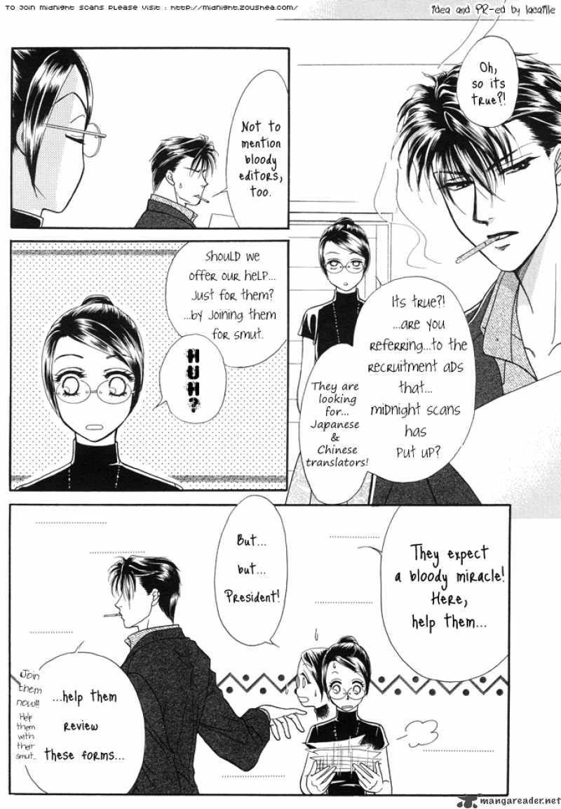 Kare Wa Tomodachi Chapter 4 Page 2