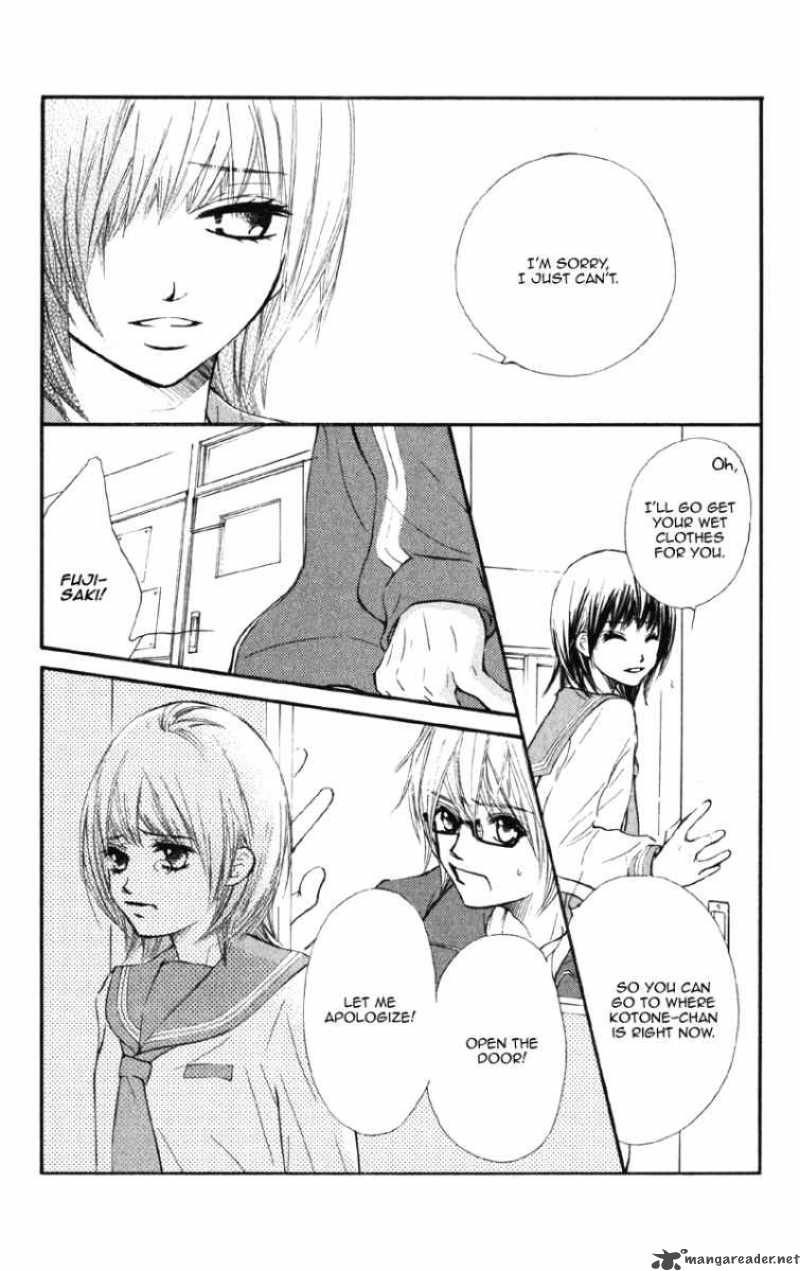 Kare Wa Tomodachi Chapter 4 Page 21