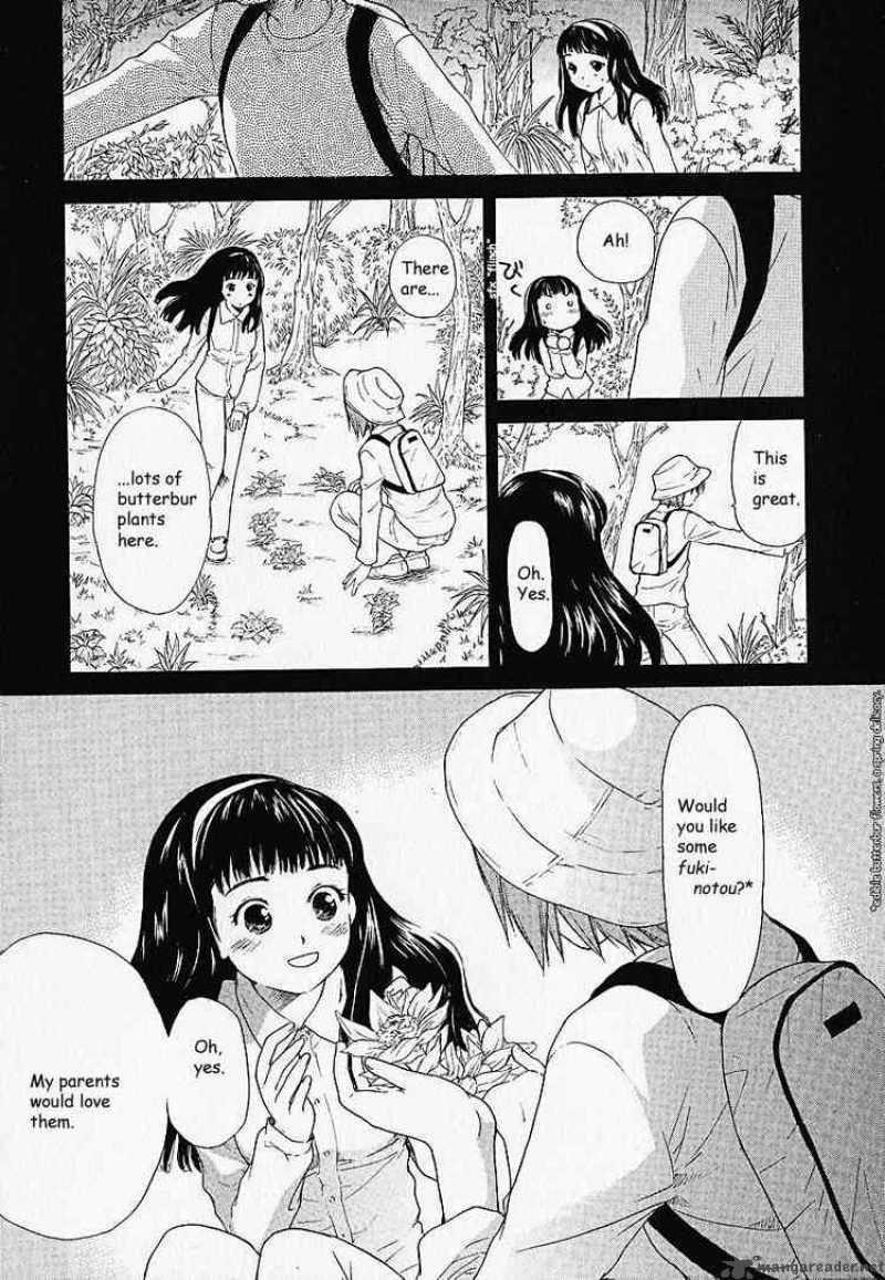 Kashimashi Girl Meets Girl Chapter 1 Page 10