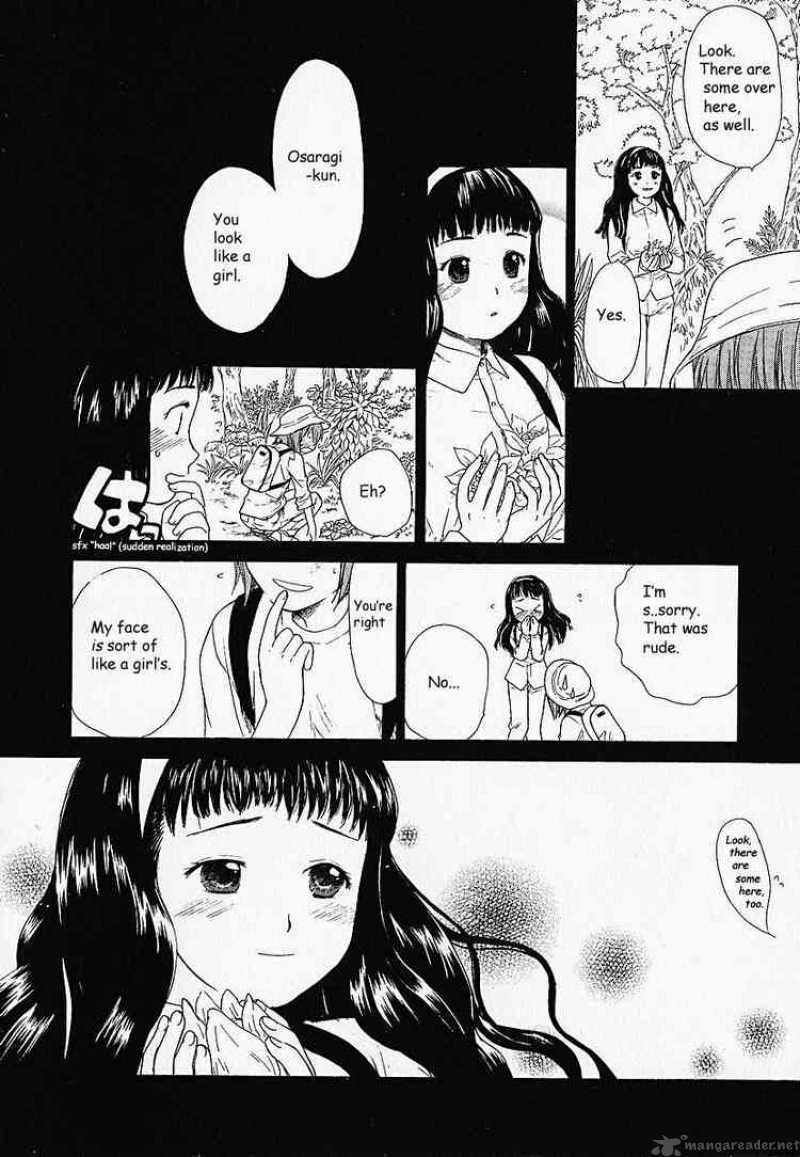 Kashimashi Girl Meets Girl Chapter 1 Page 11