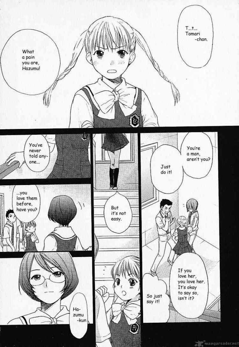 Kashimashi Girl Meets Girl Chapter 1 Page 14