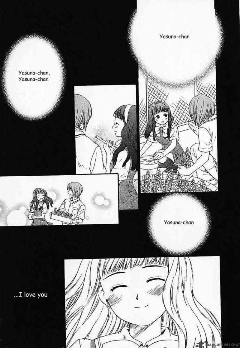 Kashimashi Girl Meets Girl Chapter 1 Page 16