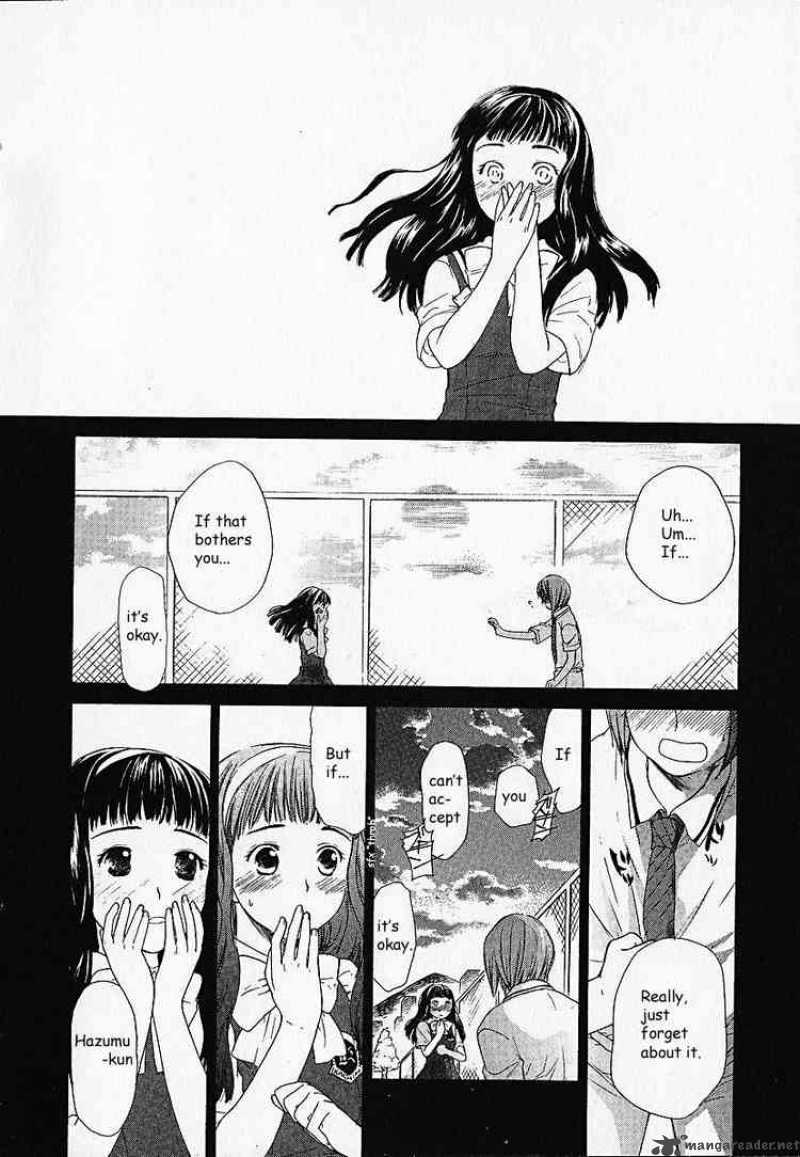 Kashimashi Girl Meets Girl Chapter 1 Page 17