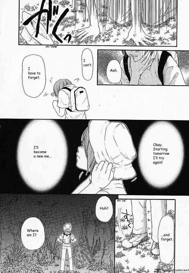 Kashimashi Girl Meets Girl Chapter 1 Page 19