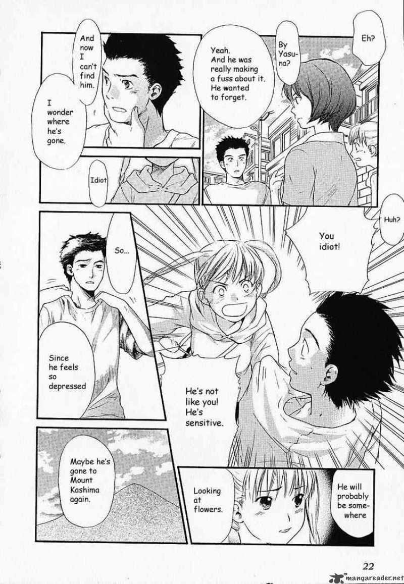 Kashimashi Girl Meets Girl Chapter 1 Page 21