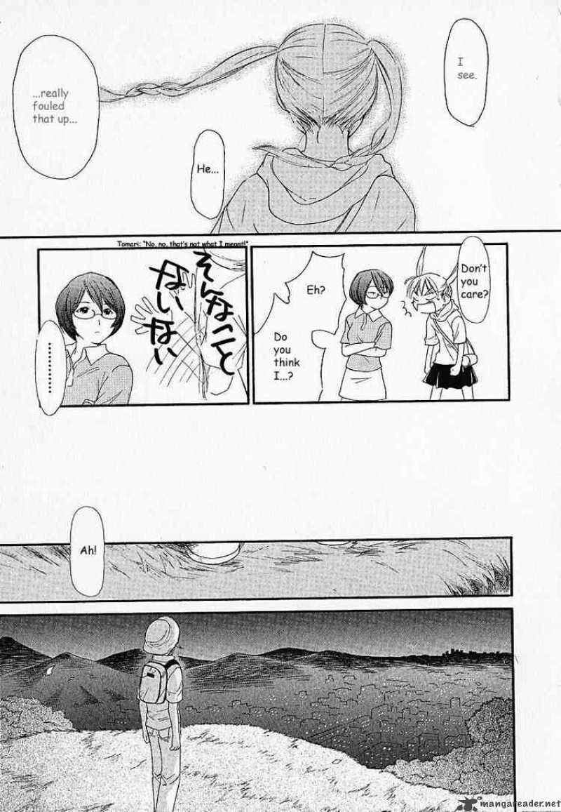 Kashimashi Girl Meets Girl Chapter 1 Page 22