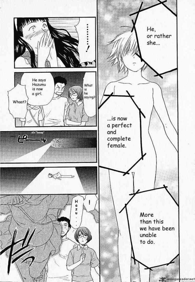 Kashimashi Girl Meets Girl Chapter 1 Page 36