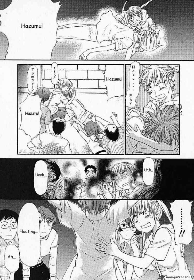 Kashimashi Girl Meets Girl Chapter 1 Page 37