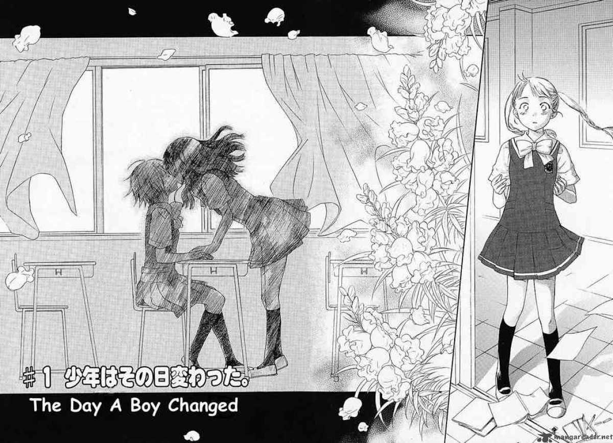 Kashimashi Girl Meets Girl Chapter 1 Page 6