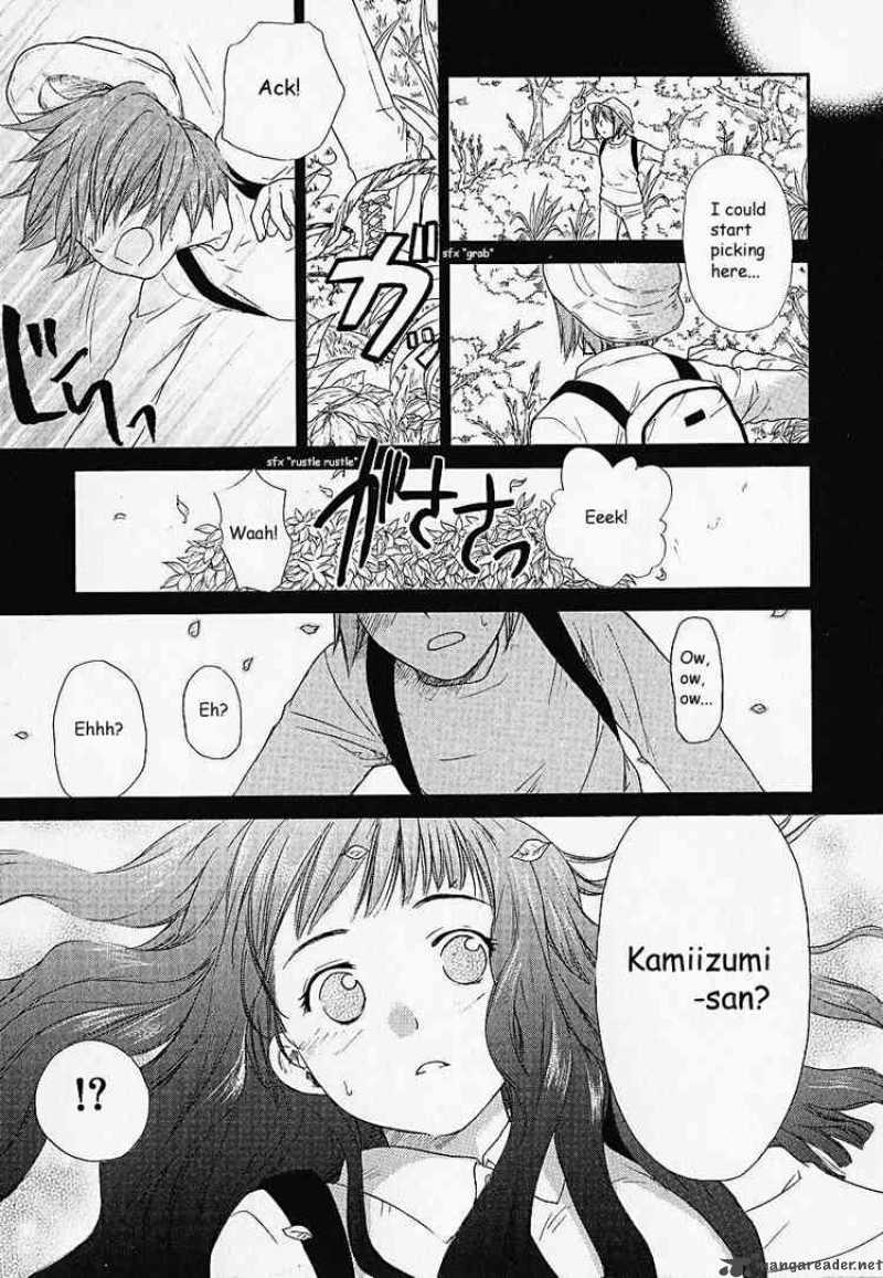 Kashimashi Girl Meets Girl Chapter 1 Page 8