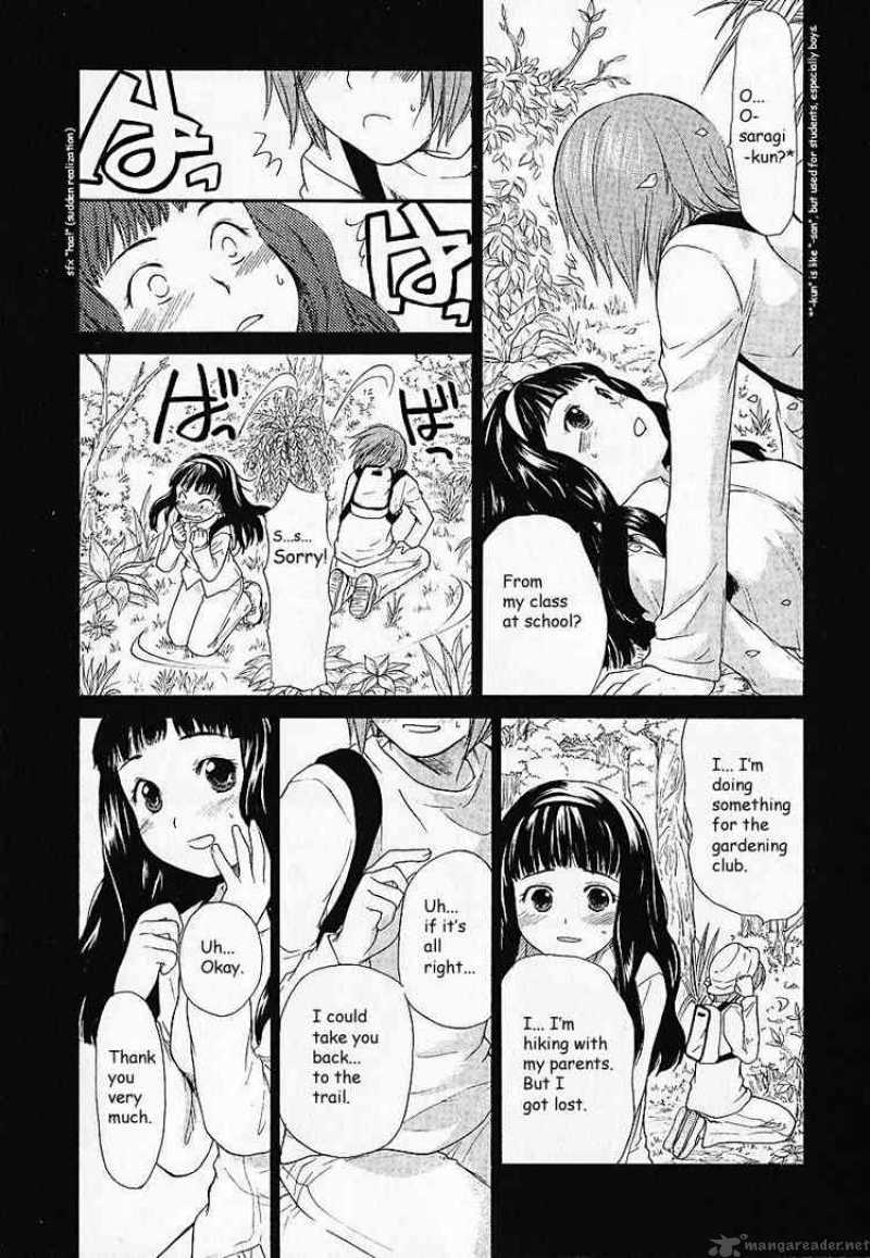 Kashimashi Girl Meets Girl Chapter 1 Page 9