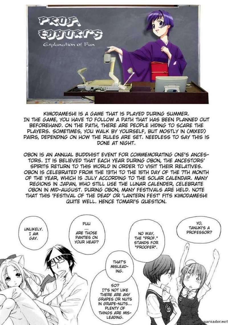 Kashimashi Girl Meets Girl Chapter 10 Page 1
