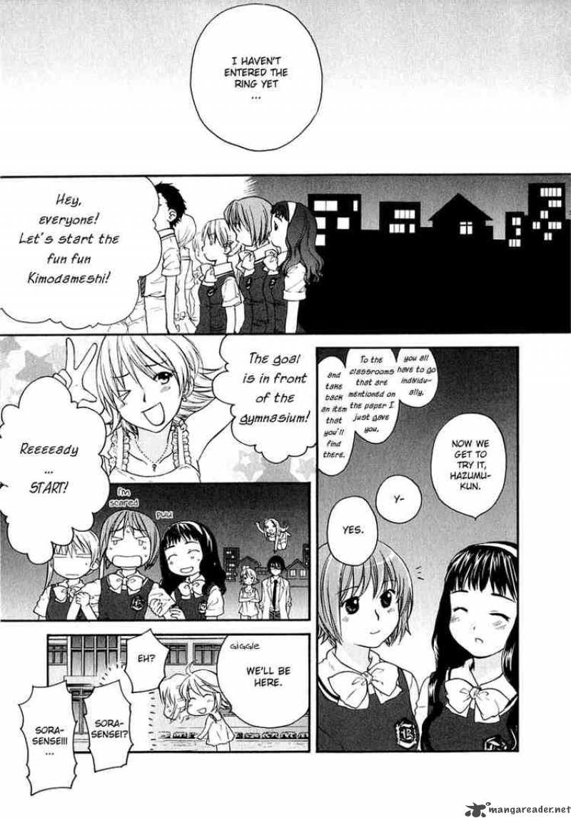 Kashimashi Girl Meets Girl Chapter 10 Page 10