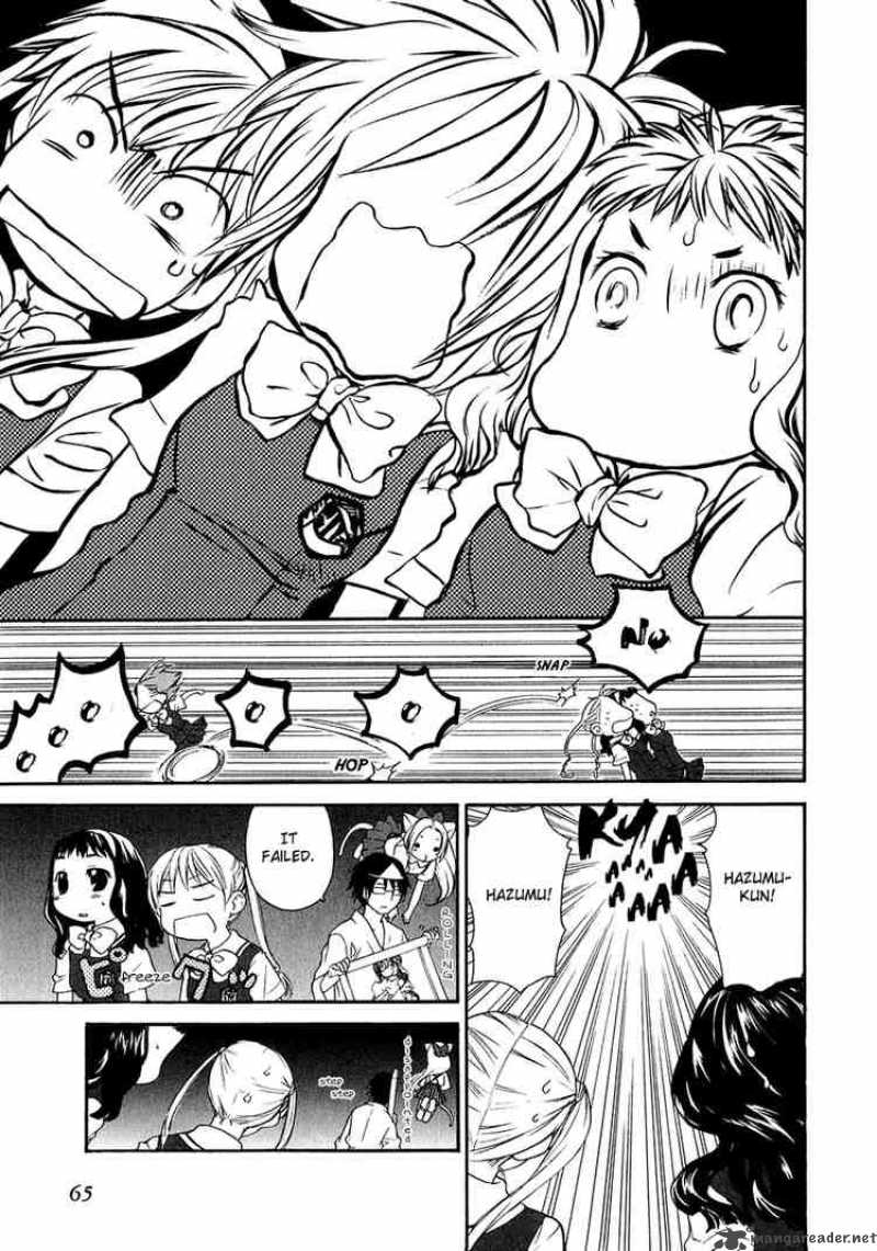 Kashimashi Girl Meets Girl Chapter 10 Page 16