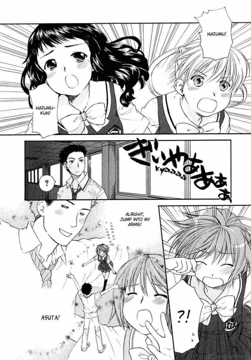 Kashimashi Girl Meets Girl Chapter 10 Page 17