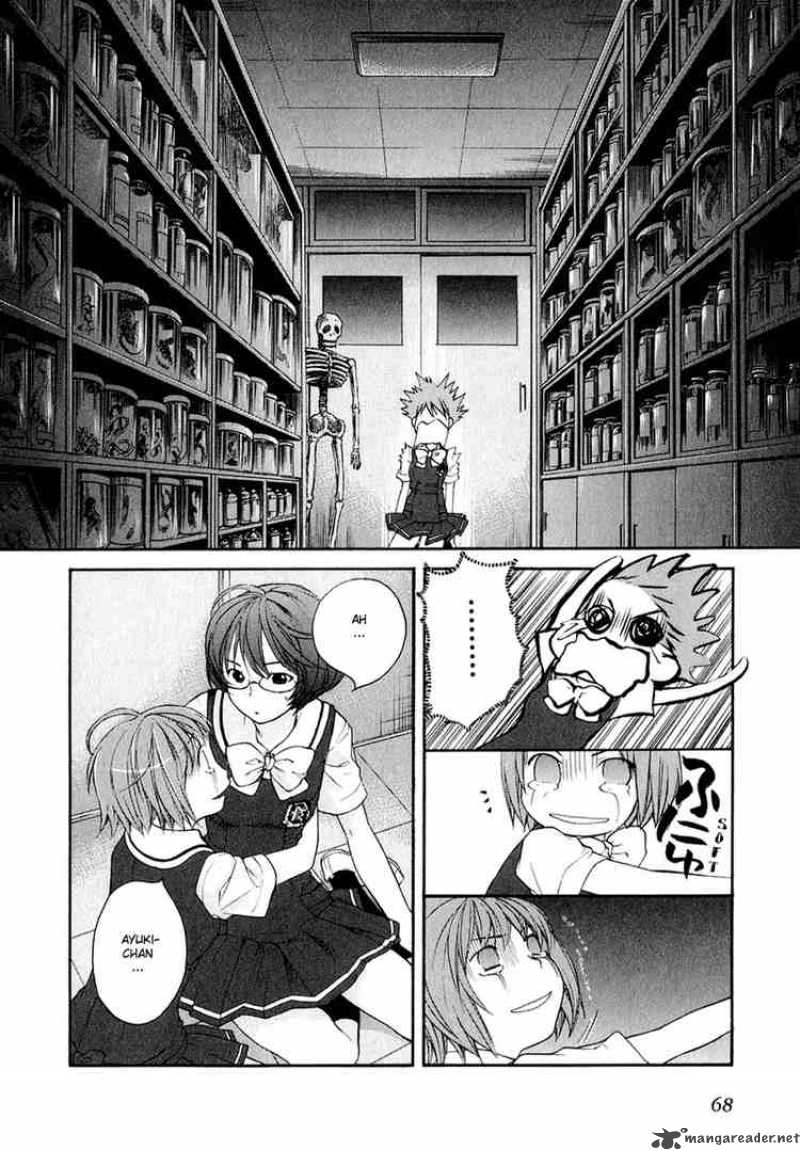 Kashimashi Girl Meets Girl Chapter 10 Page 19