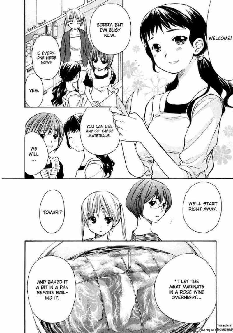 Kashimashi Girl Meets Girl Chapter 11 Page 16
