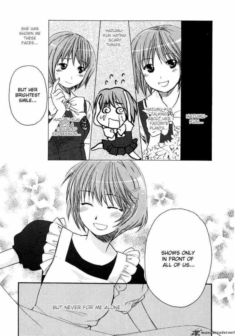 Kashimashi Girl Meets Girl Chapter 11 Page 21