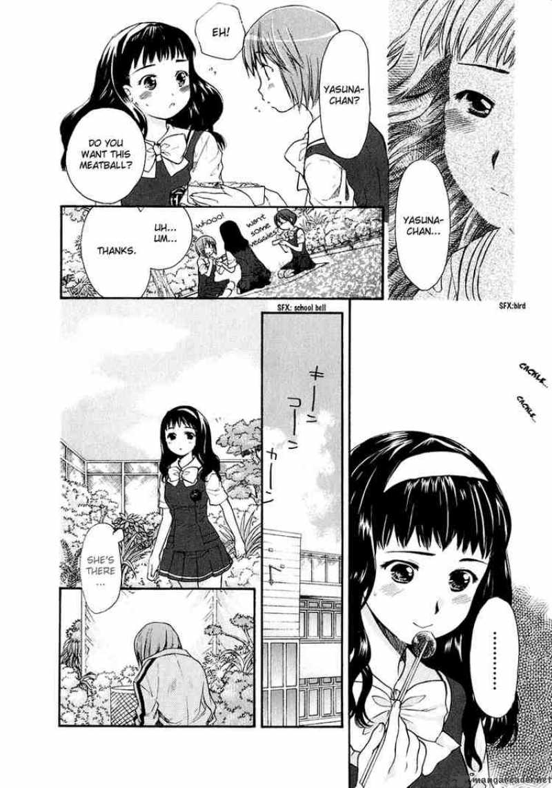 Kashimashi Girl Meets Girl Chapter 11 Page 4