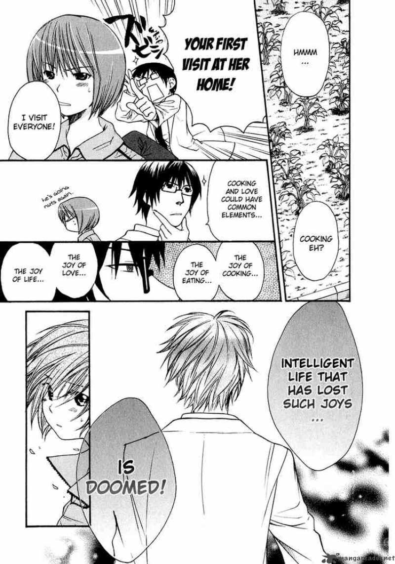 Kashimashi Girl Meets Girl Chapter 11 Page 7