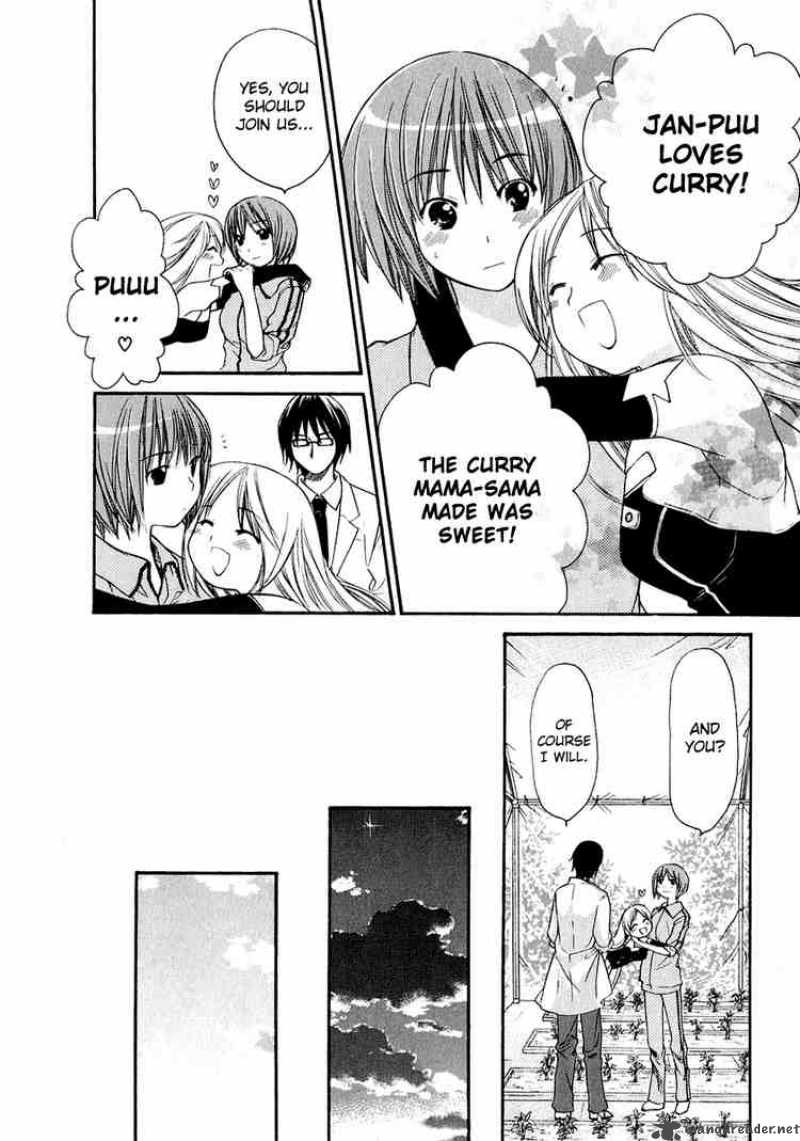 Kashimashi Girl Meets Girl Chapter 11 Page 8