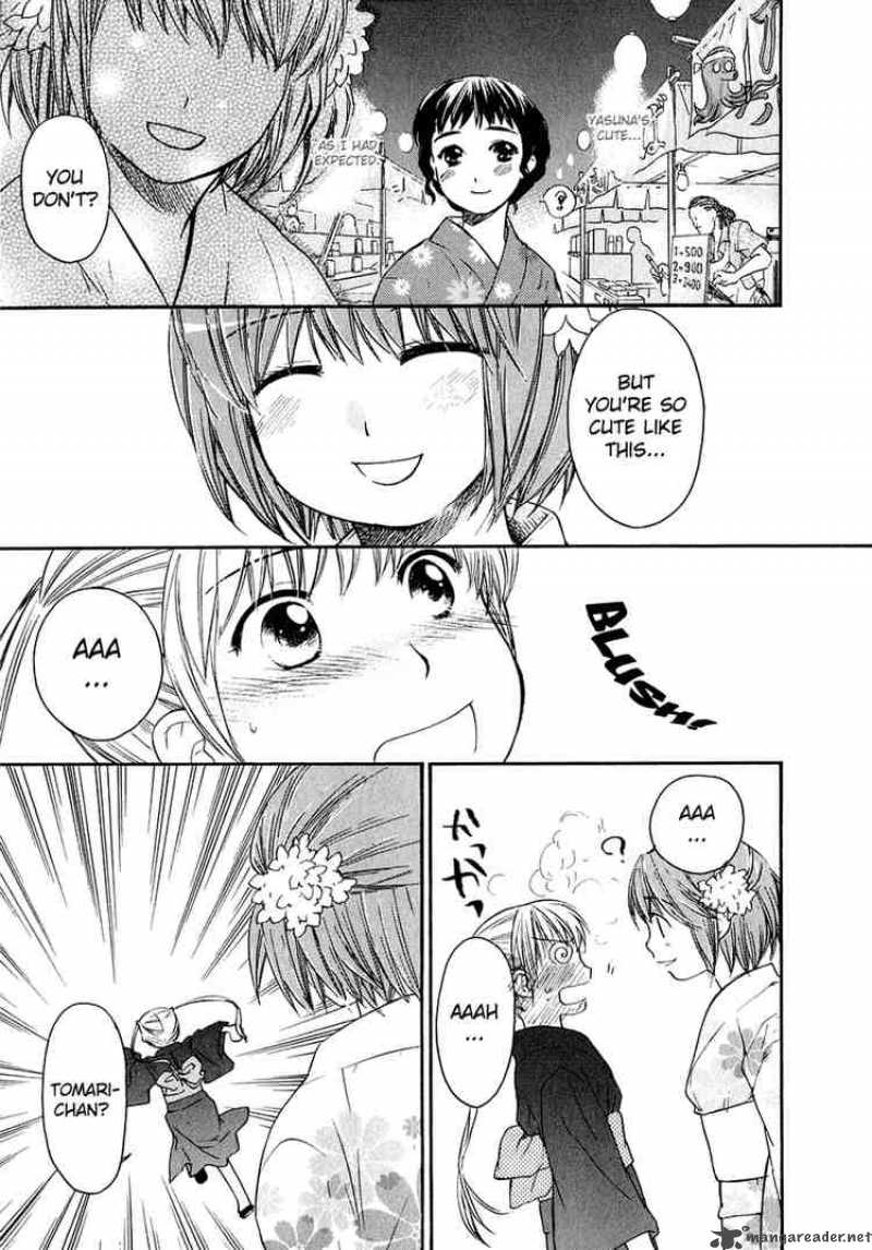 Kashimashi Girl Meets Girl Chapter 12 Page 13