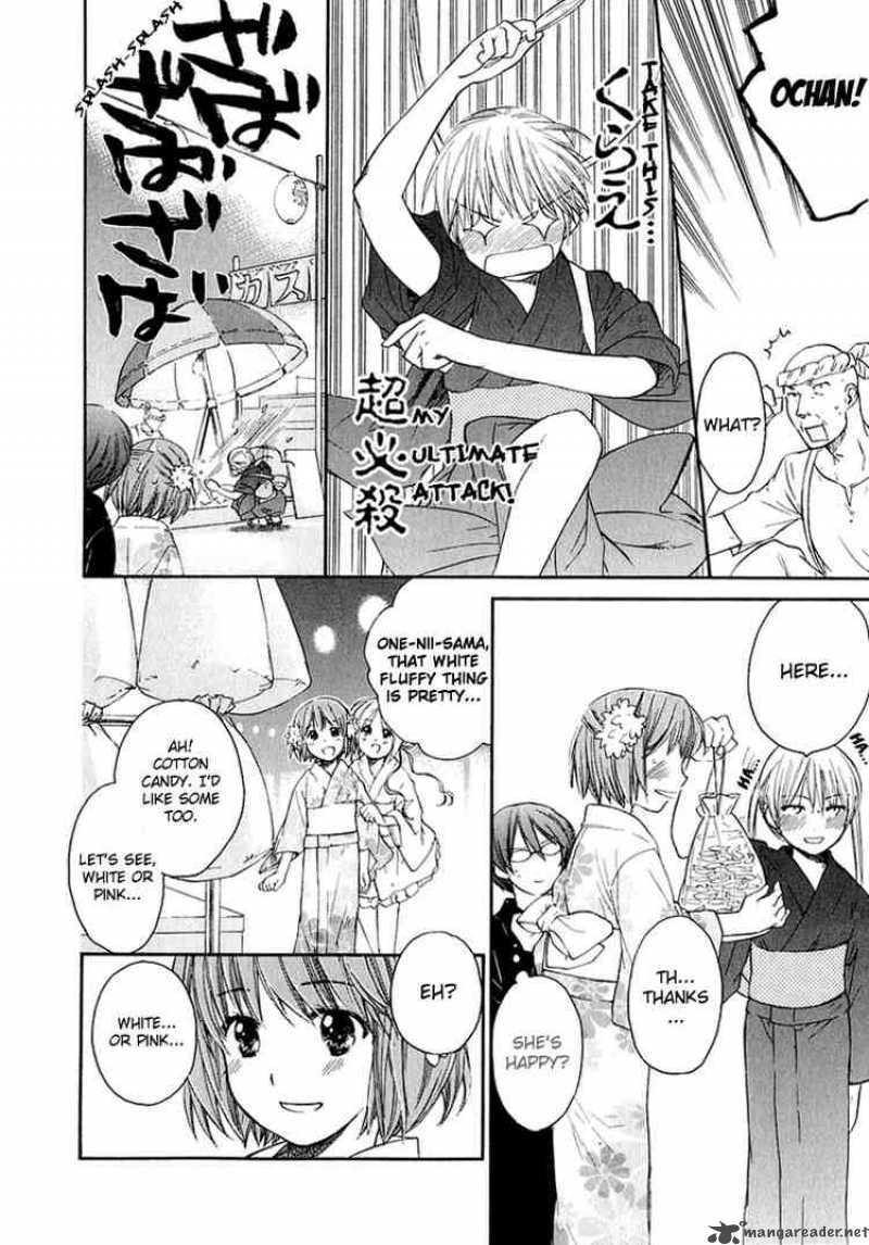 Kashimashi Girl Meets Girl Chapter 12 Page 14