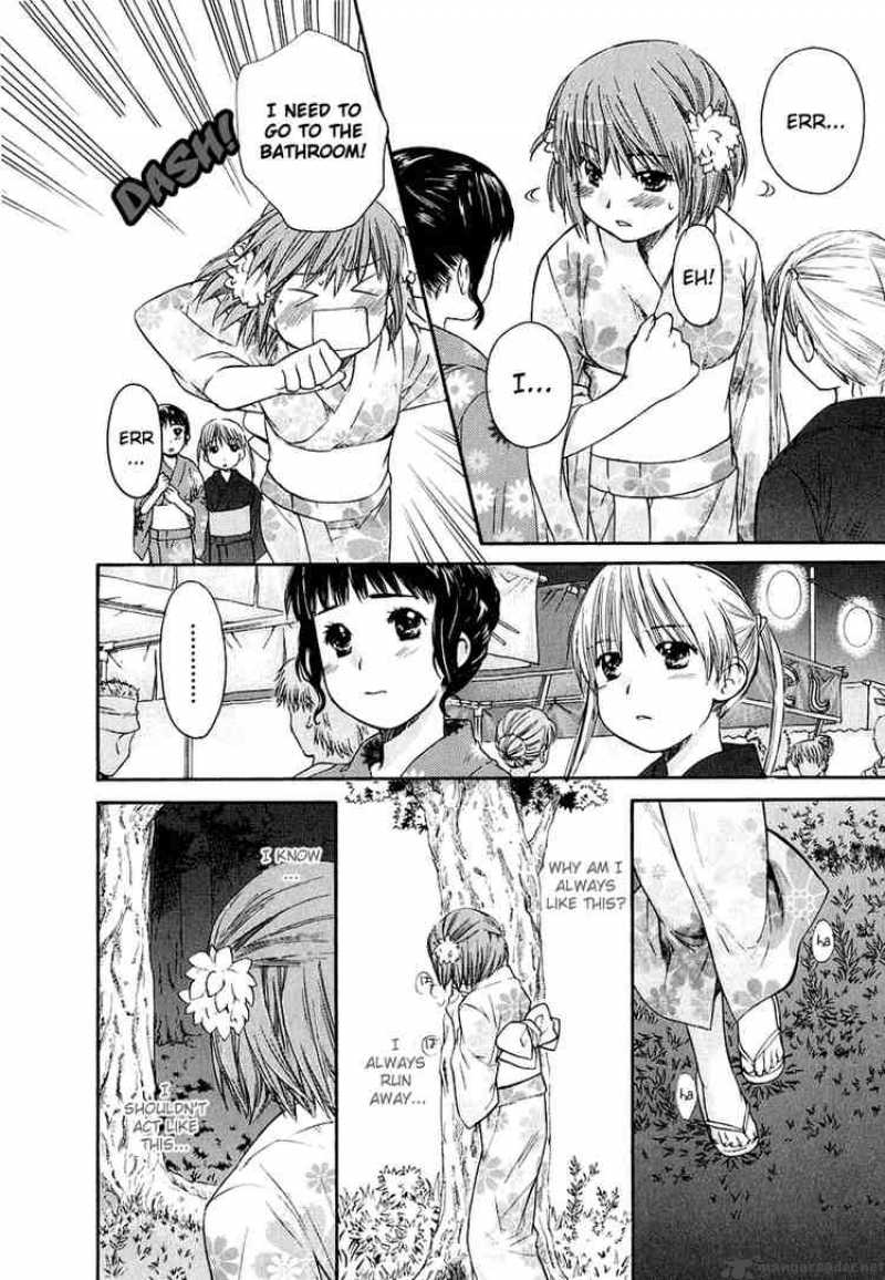 Kashimashi Girl Meets Girl Chapter 12 Page 16