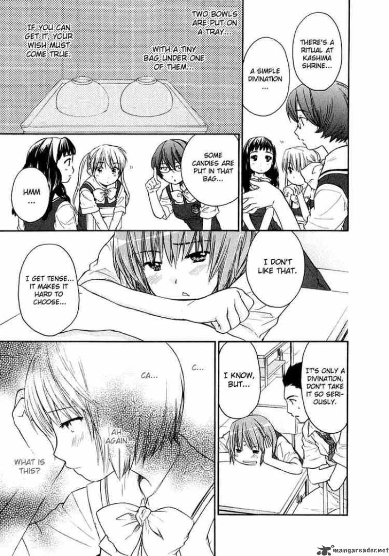 Kashimashi Girl Meets Girl Chapter 12 Page 5