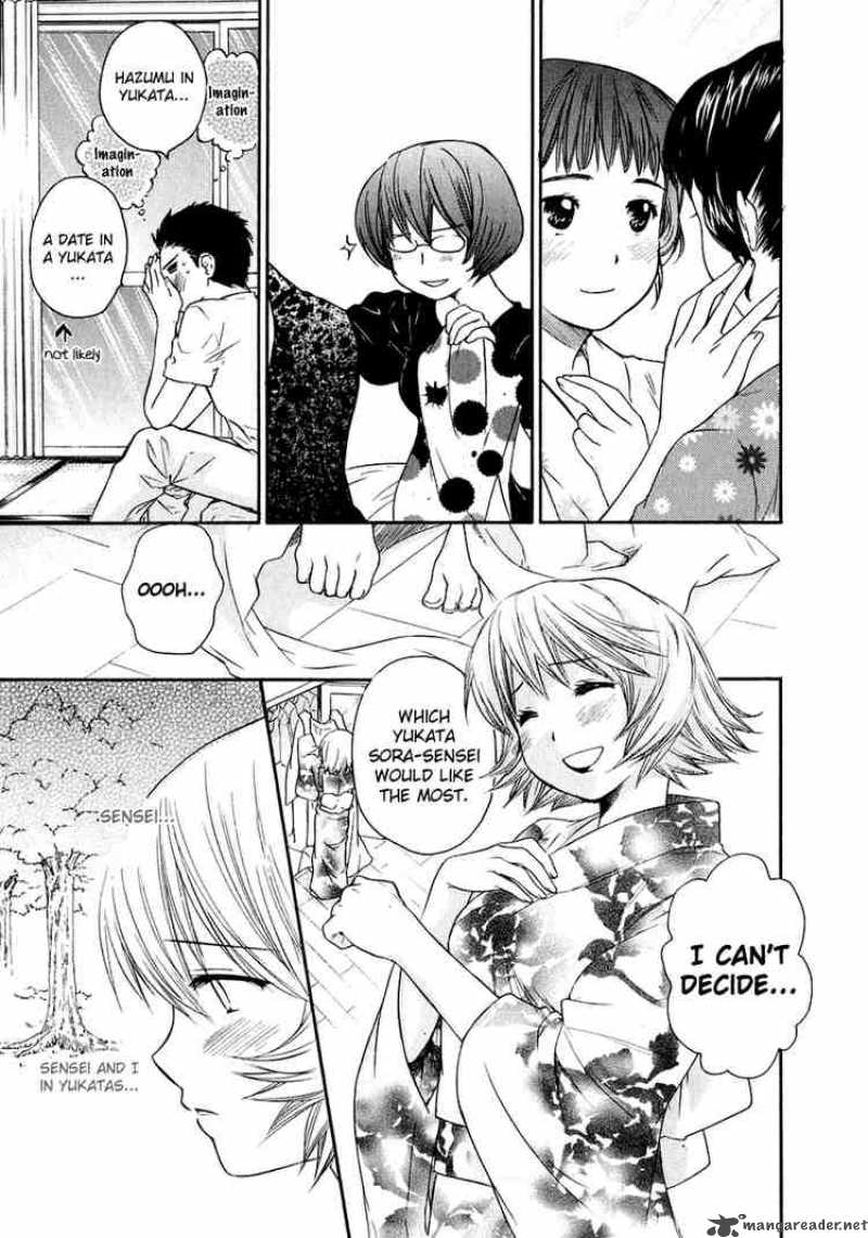 Kashimashi Girl Meets Girl Chapter 12 Page 9
