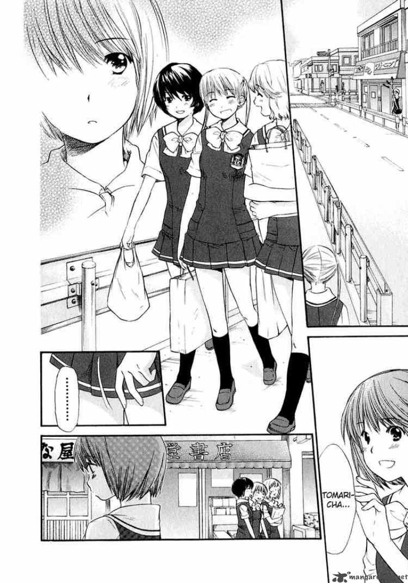 Kashimashi Girl Meets Girl Chapter 13 Page 12