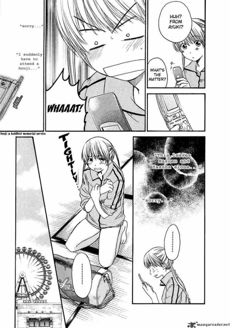 Kashimashi Girl Meets Girl Chapter 13 Page 15